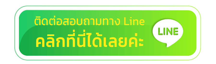 eddgra line